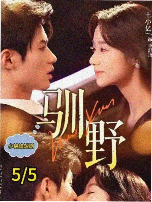 胶片修复资讯配图