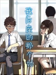 长江边的露天场缩略图